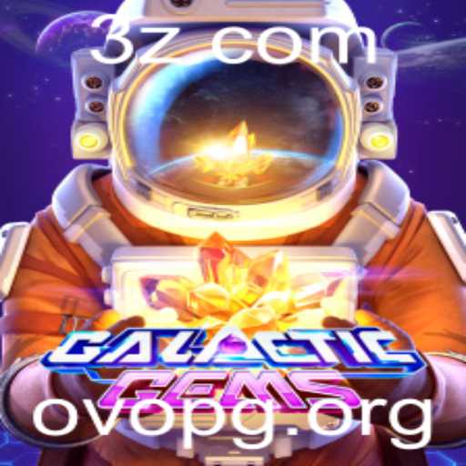 Explorando o Universo de GalacticGems: Uma Jornada Intergaláctica